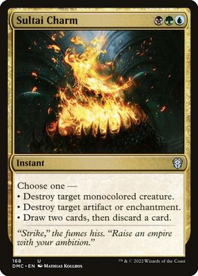 Sultai Charm DMC_168