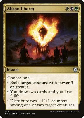 Abzan Charm DMC_138