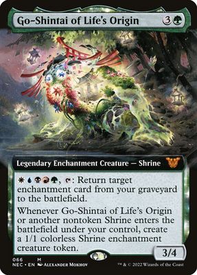 Go-Shintai of Life's Origin NEC_66