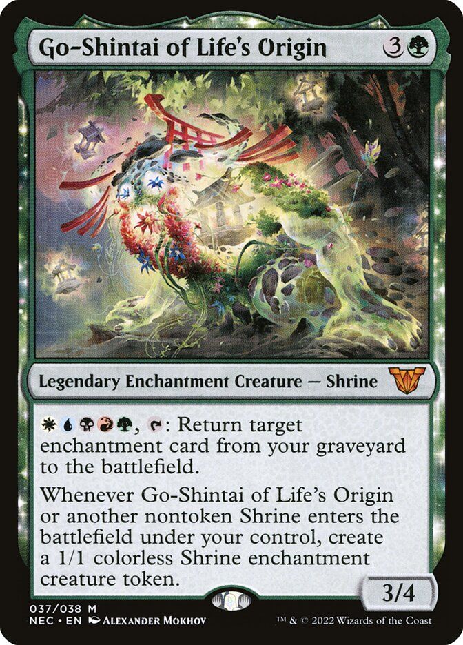 Go-Shintai of Life's Origin NEC_37