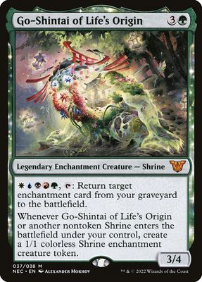 Go-Shintai of Life's Origin NEC_37