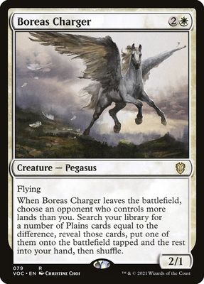 Boreas Charger VOC_79