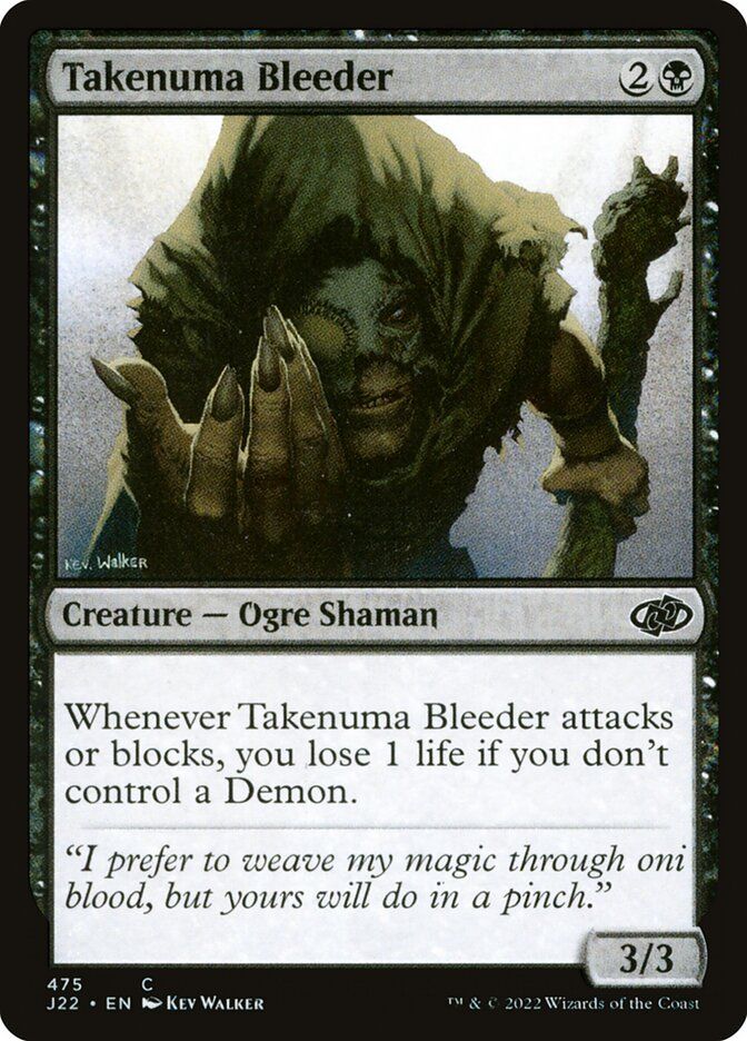 Takenuma Bleeder J22_475