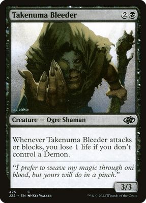 Takenuma Bleeder J22_475