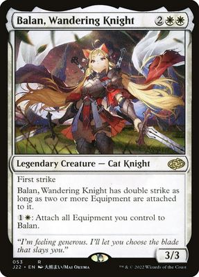 Balan, Wandering Knight J22_53