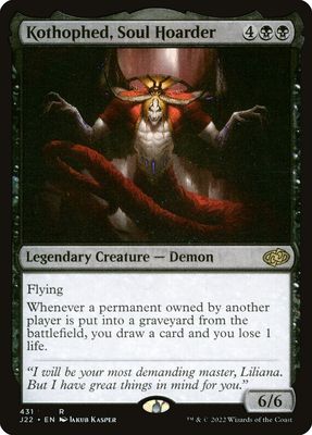 Kothophed, Soul Hoarder J22_431