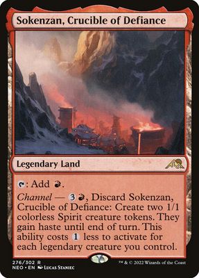 Sokenzan, Crucible of Defiance NEO_276