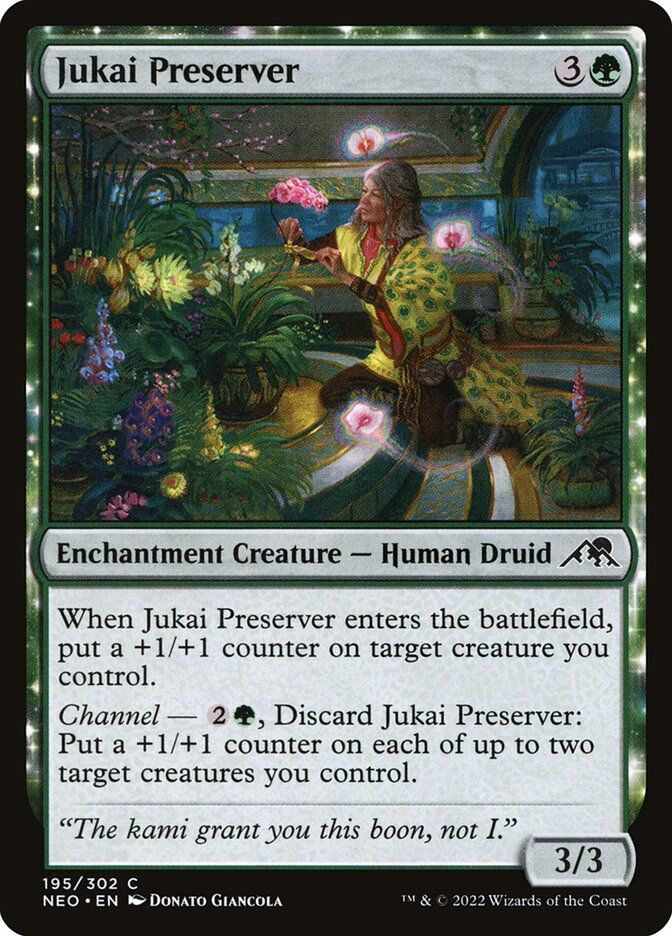 Jukai Preserver NEO_195