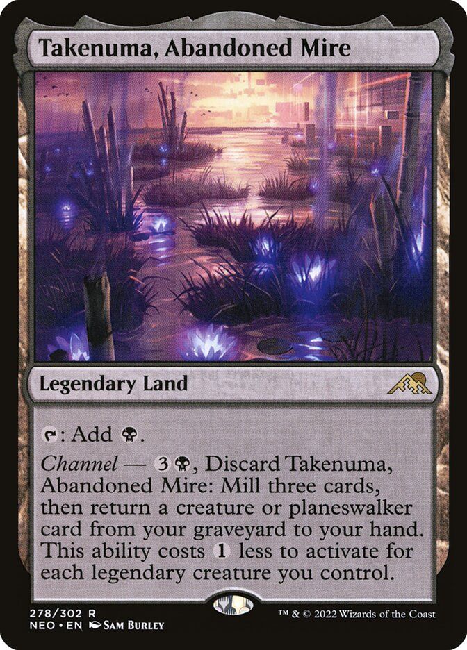 Takenuma, Abandoned Mire NEO_278