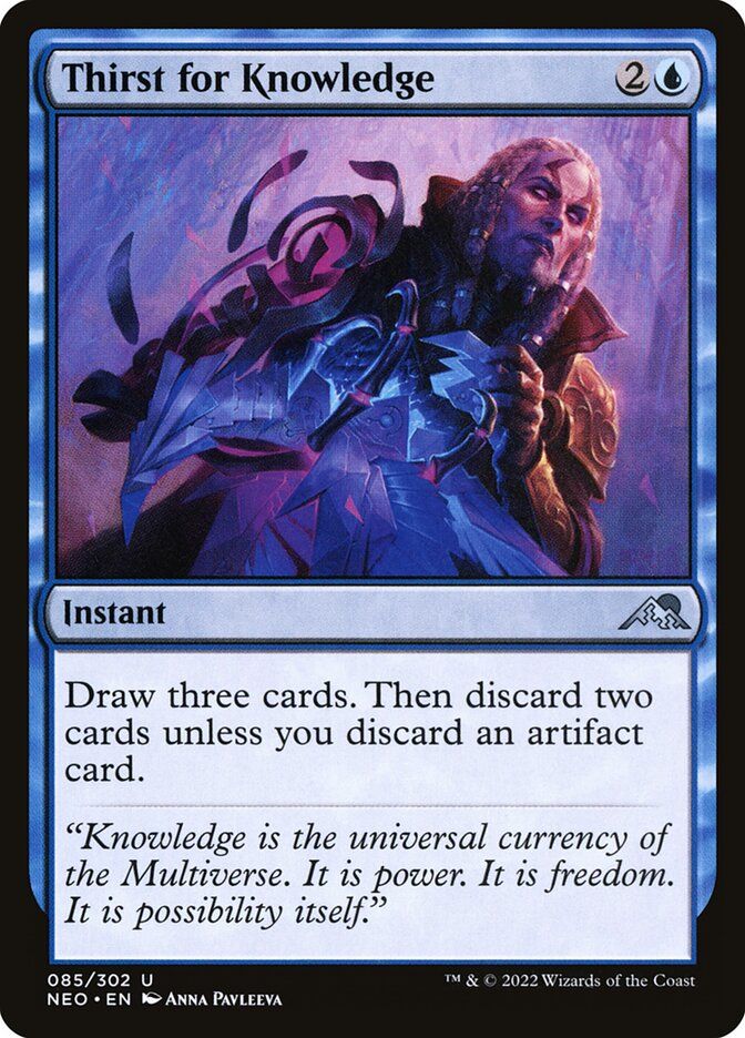 Thirst for Knowledge NEO_85