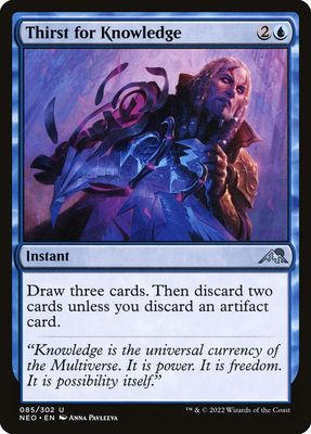 Thirst for Knowledge NEO_85