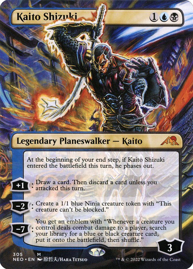 Kaito Shizuki NEO_305