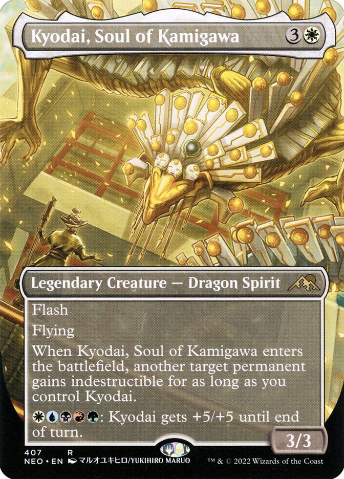 Kyodai, Soul of Kamigawa NEO_407