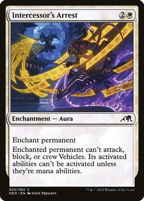 Intercessor&#39;s Arrest NEO_20
