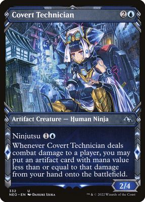 Covert Technician NEO_332