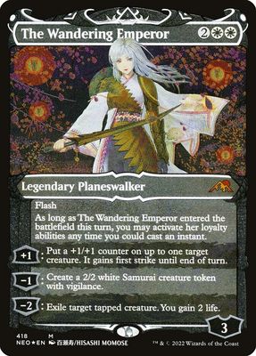 The Wandering Emperor (Etched Foil) NEO_418