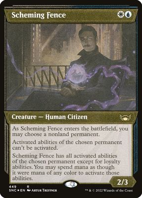 Scheming Fence (Etched Foil) SNC_449