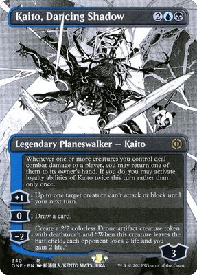 Kaito, Dancing Shadow ONE_340