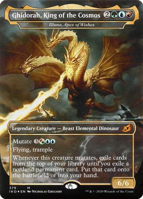 Illuna, Apex of Wishes IKO_379
