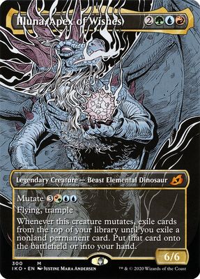 Illuna, Apex of Wishes IKO_300