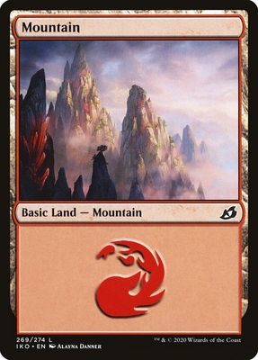Mountain IKO_269