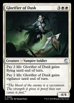 Glorifier of Dusk CLU_62