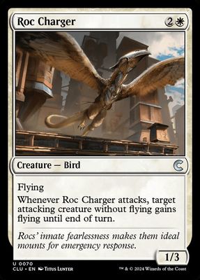 Roc Charger CLU_70