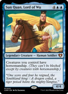 Sun Quan, Lord of Wu CMM_123