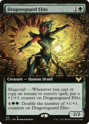 Dragonsguard Elite STX_316
