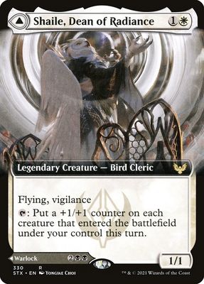 Shaile, Dean of Radiance // Embrose, Dean of Shadow STX_330