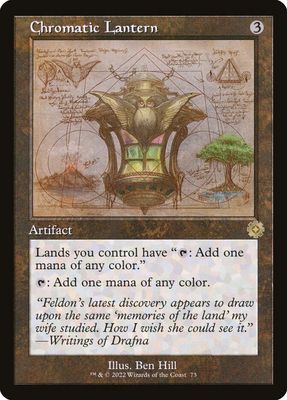 Chromatic Lantern BRR_73