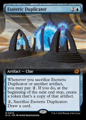 Esoteric Duplicator BIG_70