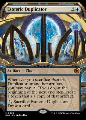 Esoteric Duplicator BIG_35