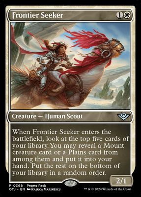 Frontier Seeker OTJ_368
