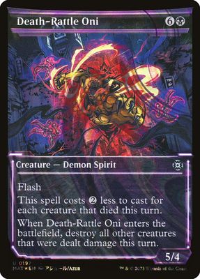 Death-Rattle Oni MAT_197