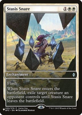 Stasis Snare LIST_PBFZ-50
