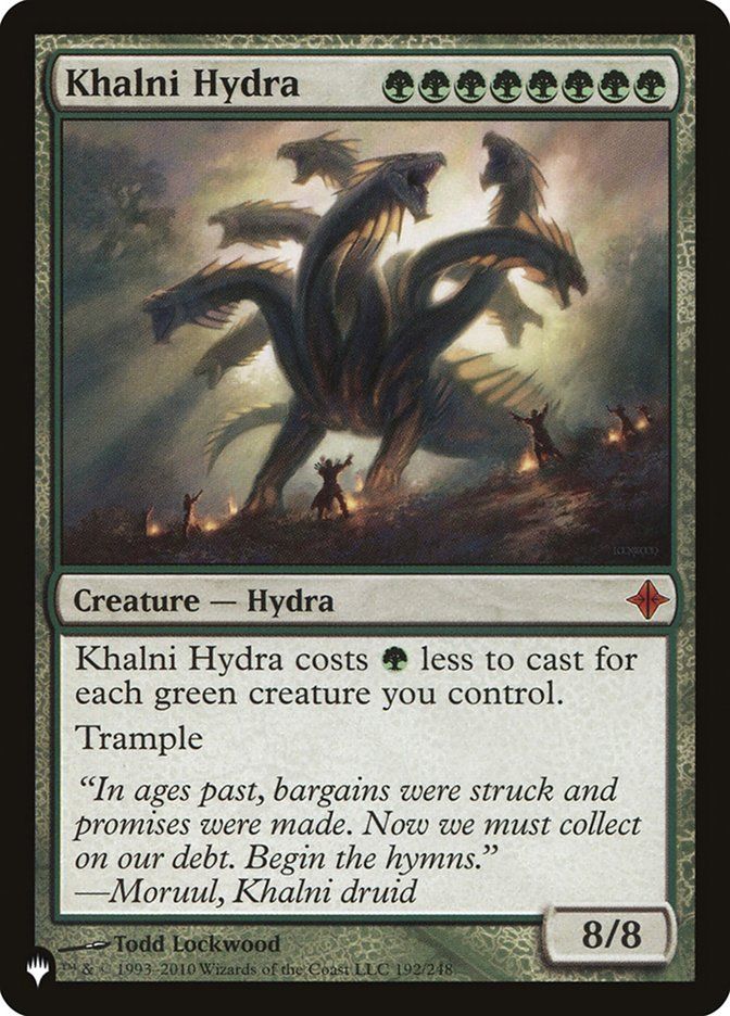 Khalni Hydra LIST_ROE-192