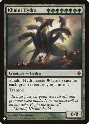 Khalni Hydra LIST_ROE-192