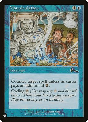 Miscalculation LIST_ULG-36