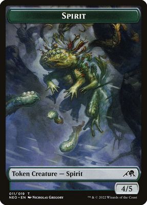 Spirit Token NEO_11