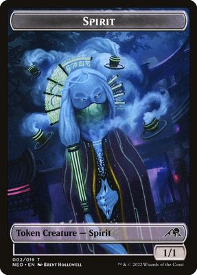 Spirit Token NEO_2
