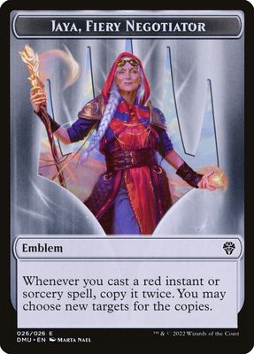 Jaya, Fiery Negotiator Emblem DMU_26