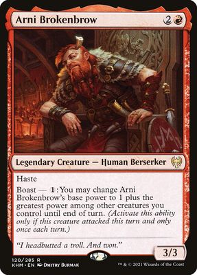 Arni Brokenbrow KHM_120
