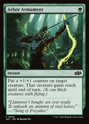 Arbor Armament J25_628