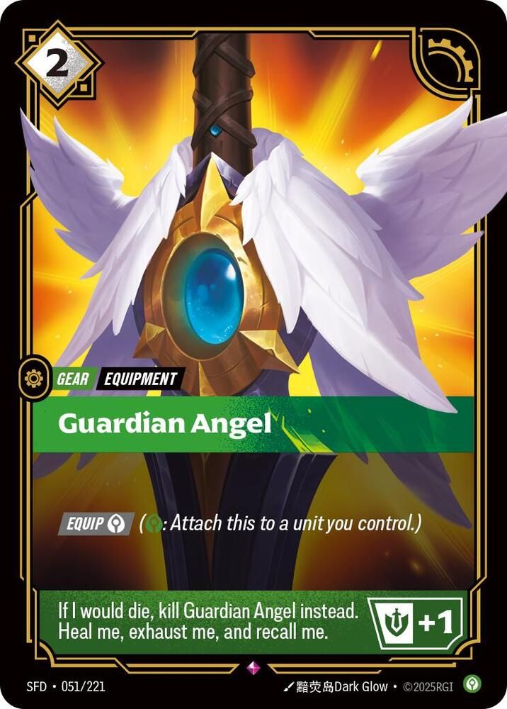 Guardian Angel (Foil) SFD_51