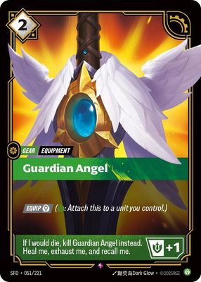 Guardian Angel (Foil) SFD_51