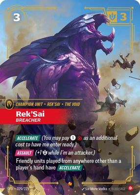 Rek'Sai - Breacher (Foil) SFD_29