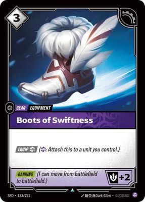 Boots of Swiftness SFD_133