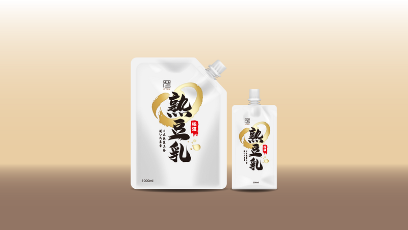 黑店 熟豆乳(小)