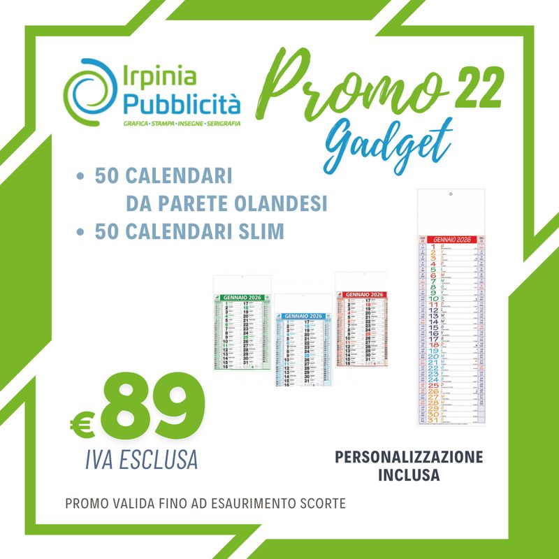 Promo Gadget 22